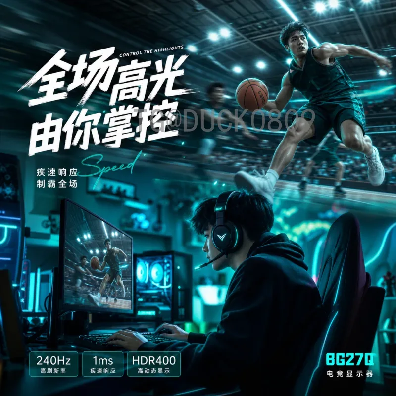 2026世界杯开幕式门票：购票指南、价格预测与注意事项