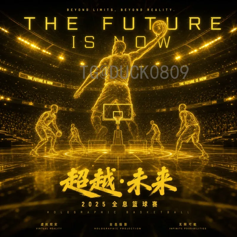 官方2026年世界杯决赛直播回放-完整版高清观看指南
